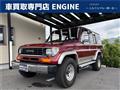1995 Toyota Land Cruiser Prado
