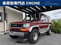 1995 Toyota Land Cruiser Prado