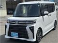 2023 Daihatsu Tanto Custom