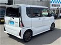 2023 Daihatsu Tanto Custom