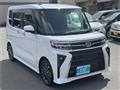 2023 Daihatsu Tanto Custom