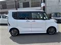 2023 Daihatsu Tanto Custom