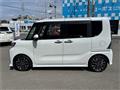 2023 Daihatsu Tanto Custom