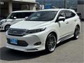 2015 Toyota Harrier