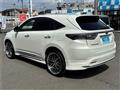 2015 Toyota Harrier
