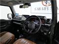 2020 Suzuki Jimny Sierra