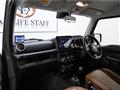 2020 Suzuki Jimny Sierra
