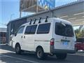 2007 Nissan Vanette Van