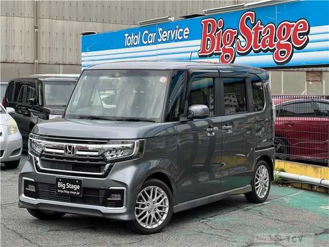2021 Honda N BOX