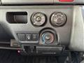 2017 Toyota Hiace Van