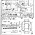 2018 Toyota Crown