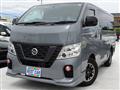 2021 Nissan Nissan Others