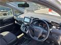 2017 Toyota Wish