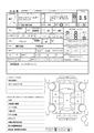2015 Toyota Corolla Fielder