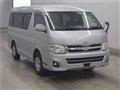 2011 Toyota Hiace Wagon
