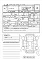 2016 Toyota Toyota Others