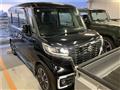 2021 Suzuki Suzuki Others