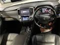 2017 Toyota Crown Hybrid