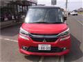 2017 Mitsubishi Mitsubishi Others