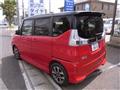 2017 Mitsubishi Mitsubishi Others