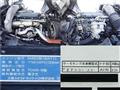 2011 Mitsubishi Fighter