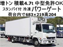 2011 Mitsubishi Fighter