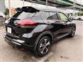 2021 Nissan KIX