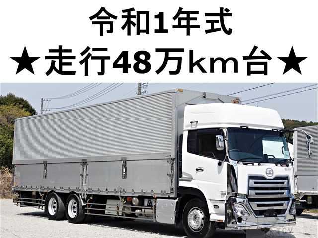 2019 Nissan Nissan Others