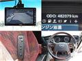 2019 Nissan Nissan Others