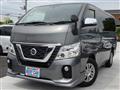 2018 Nissan Nissan Others