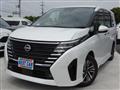 2024 Nissan Serena
