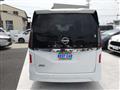 2024 Nissan Serena