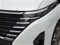2024 Nissan Serena