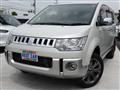 2018 Mitsubishi Delica D5
