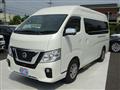 2019 Nissan Nissan Others
