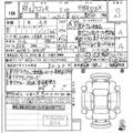 2026 Suzuki Wagon R