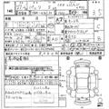 2015 Toyota Passo
