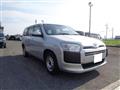 2021 Toyota Probox