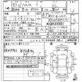 2021 Toyota Probox