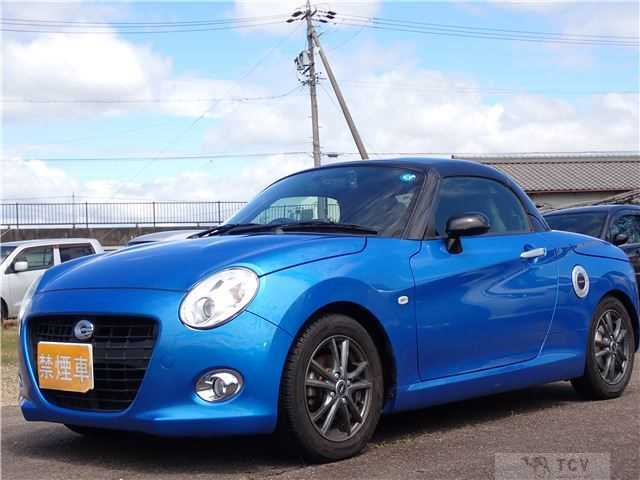 2021 Daihatsu Copen