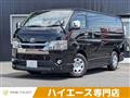 2021 Toyota Toyota Others