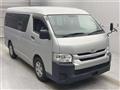 2018 Toyota Hiace Wagon