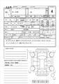 2021 Toyota Toyota Others