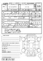 2008 Toyota Toyota Others