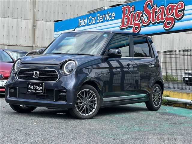 2023 Honda Honda Others