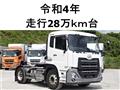 2022 Nissan Nissan Others