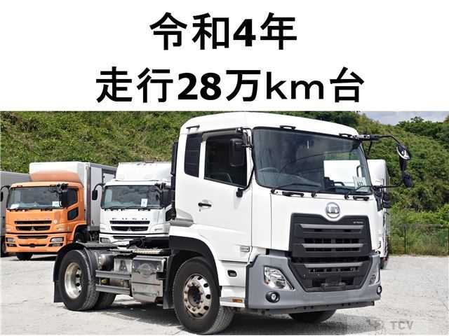 2022 Nissan Nissan Others