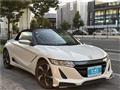 2019 Honda Honda Others