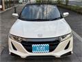 2019 Honda Honda Others