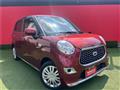 2020 Daihatsu Daihatsu Others